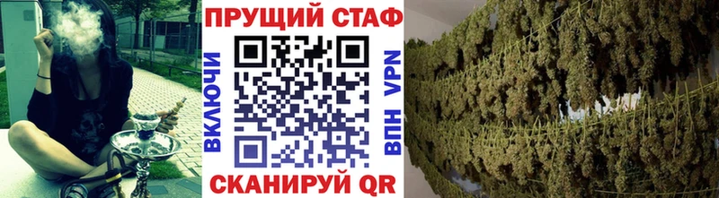 Где купить наркоту Петровск Амфетамин Меф мяу мяу СОЛЬ ГАШИШ ссылка на мегу как зайти МАРИХУАНА