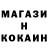 Амфетамин VHQ kat non