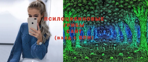 мефедрон Баксан