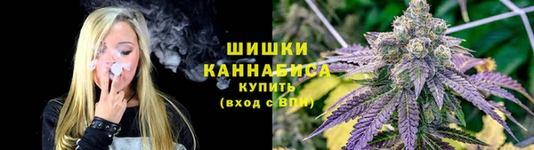 мефедрон Баксан