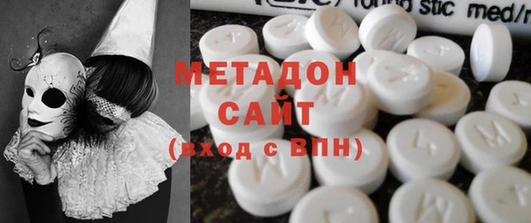 каннабис Балабаново