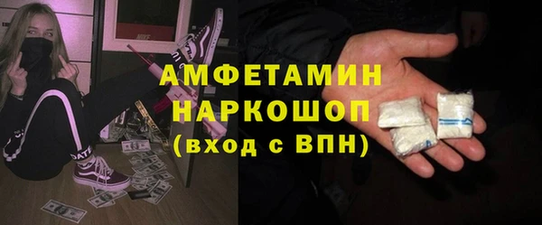 каннабис Балабаново