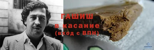 2c-b Аркадак