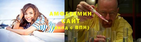 мефедрон Баксан
