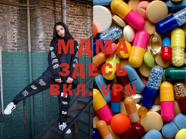 мефедрон Баксан
