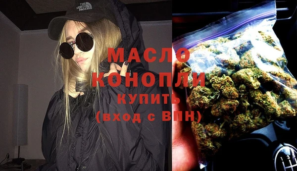 мефедрон Баксан
