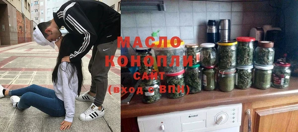 мефедрон Баксан