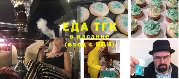 мефедрон Баксан