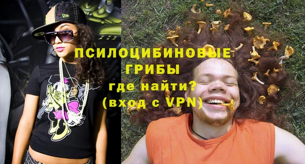 каннабис Балабаново
