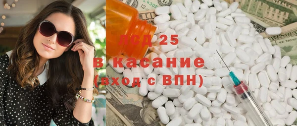 MDMA Premium VHQ Ростов