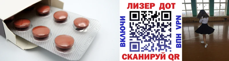 наркотики  Петровск  ЛСД экстази ecstasy 